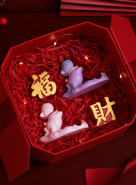 马年【小马手机支架】礼盒礼袋