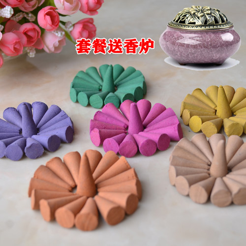 塔香厕所用卫生间去味除臭神器