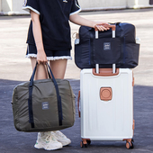 短途旅行包可折叠防水出差登机收纳被子衣服大容量搬家旅游行李袋