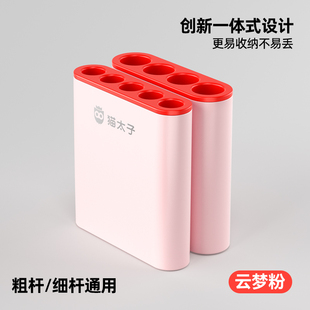 猫太子一体式笔帽连排笔套小学生防丢铅笔帽可站可立铅笔头保护套