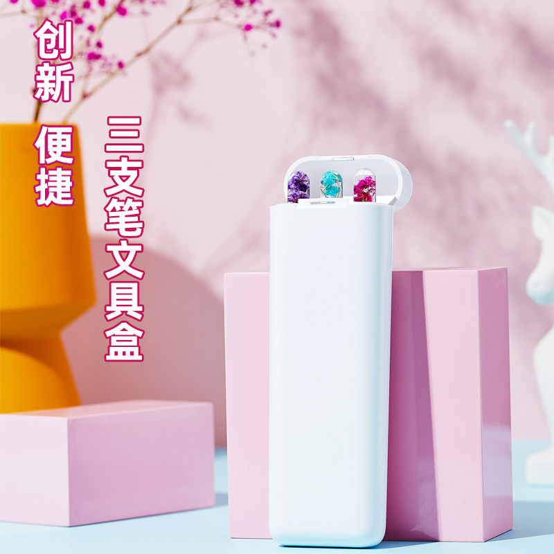 悟生圆珠笔满天星高颜值创意简约图片