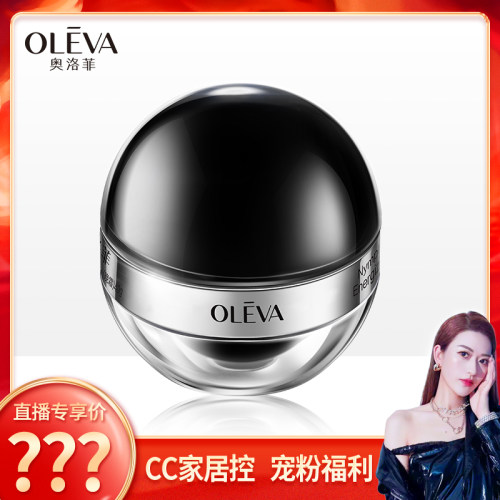 假一赔十 官方直售 旗舰店正品