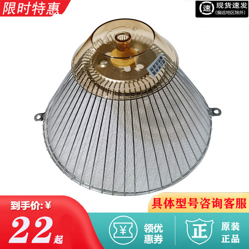 Robam/老板网罩过滤网