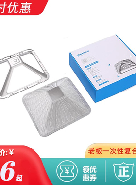 老板油烟机8215/8229/8229S/8215H/8230S通用一次性油网复合滤网