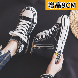 百搭透气厚底松糕板鞋 新款 子 女2025春秋季 韩国内增高9厘米帆布鞋