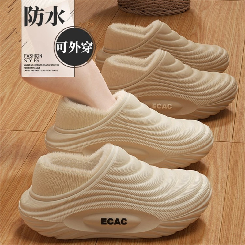 踩屎感防水包跟棉拖鞋男女情侣男士外穿保暖加绒防水居家防滑棉鞋