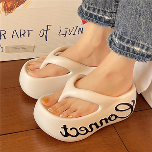 小个子防滑夹脚凉拖鞋 春夏季 女外穿2026新款 7CM厚底增高人字拖鞋