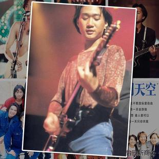 Beyond乐队海报黄家驹歌手周边大尺寸自贴壁纸墙上贴画装饰墙贴