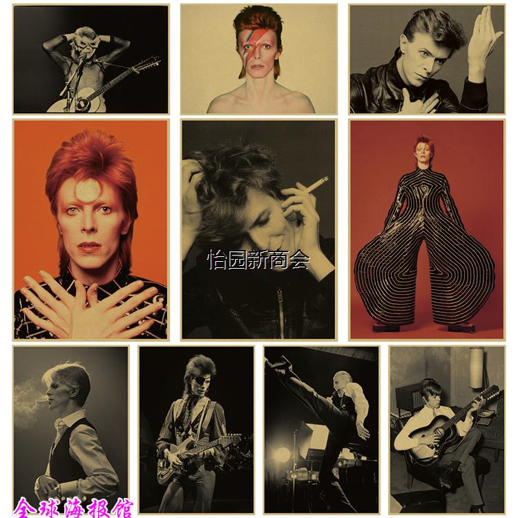 David Bowie大卫鲍威摇滚乐牛皮纸海报酒吧宿舍琴行吉他装饰画贴图片