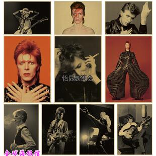 David 饰画贴 Bowie大卫鲍威摇滚乐牛皮纸海报酒吧宿舍琴行吉他装