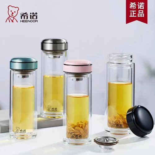 隔热双层玻璃杯希诺高档