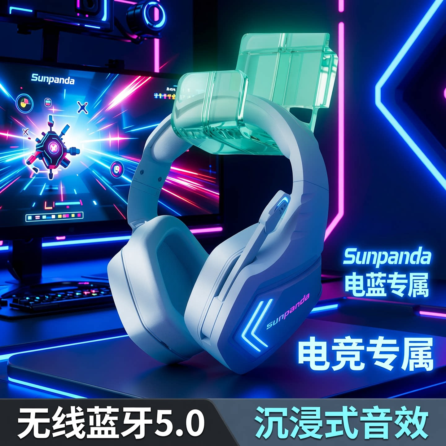 无线头戴式蓝牙耳机电脑耳麦2.4G手机带麦降噪游戏电竞男生专用