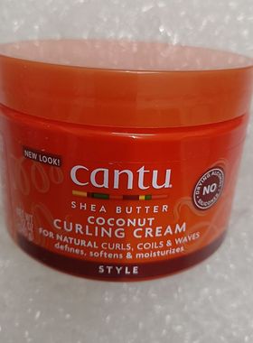 Cantu Shea Butter curling Cream products乳木椰卷发护发霜340g