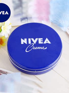 德国NIVEA Cream 妮维雅经典小蓝罐润肤保湿滋润修复面乳霜 150ml