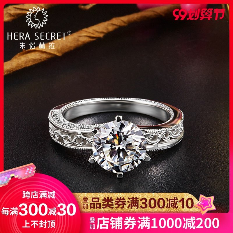 18k金PT950仿真克拉钻戒首饰女镂空银戒指环加工镶嵌品牌新款定制