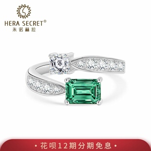 朱诺赫拉1克拉祖母绿形合成仿绿钻925银镀金奢华女仿真钻戒SRE496