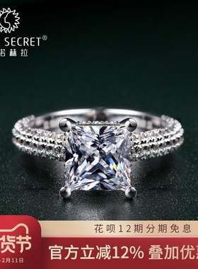 公主方钻戒排碎钻豪华款1克拉ins美风仿真钻石夸张银戒指SRC专款
