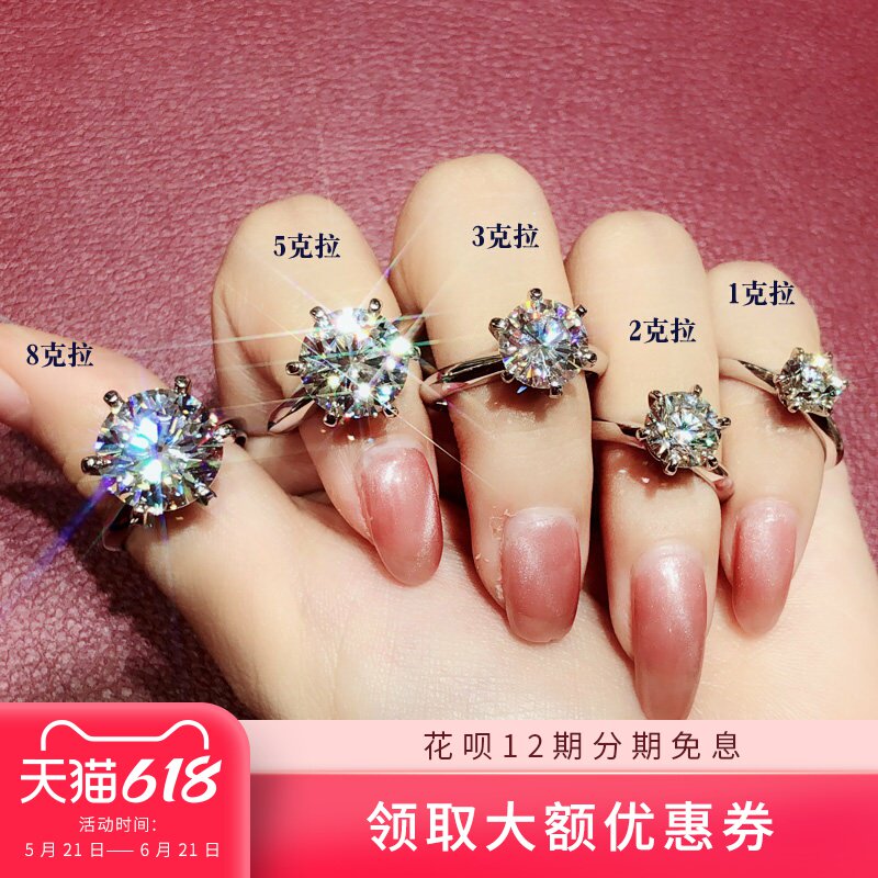 【培育】IGI钻戒定制1/2克拉LRR圆形钻石培育人工合成钻求婚 戒指