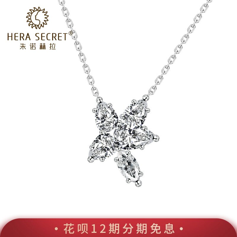 欧美时尚新款项链FPM女花朵仿真钻石吊坠情侣礼物定制18K金