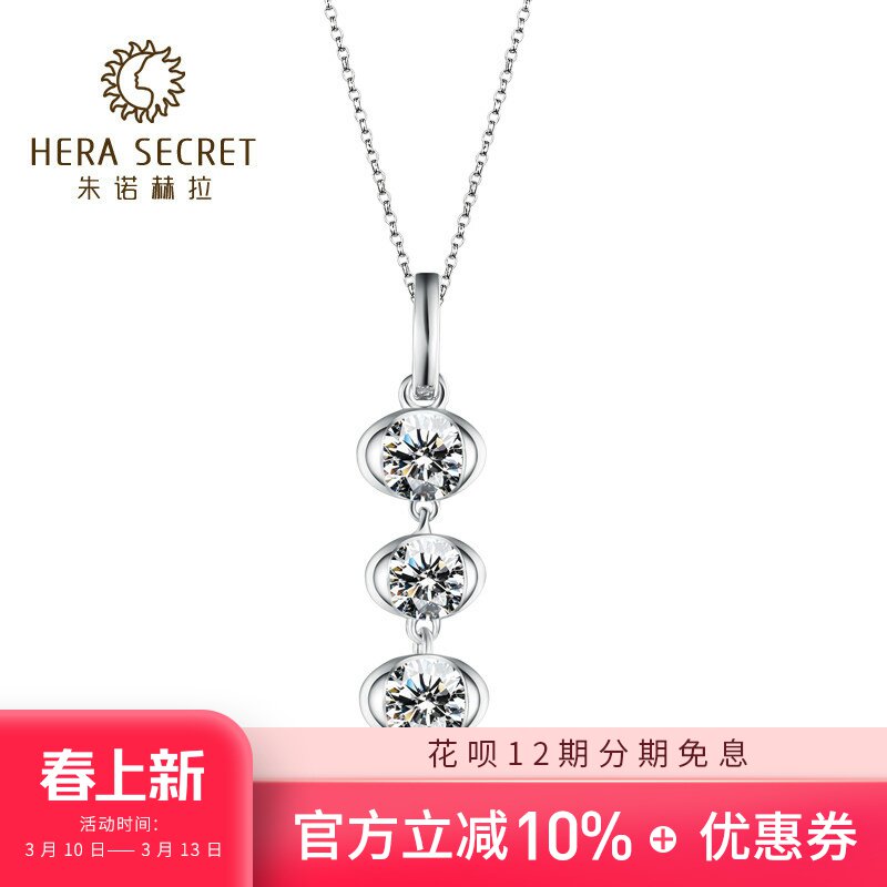 简约仿真钻石吊坠女结婚幸福豆显瘦锁骨短项链银首饰刻字SPR专款