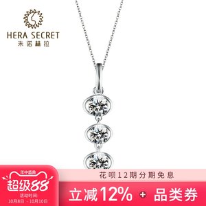 简约仿真钻石吊坠女结婚幸福豆显瘦锁骨短项链银首饰刻字SPR专款
