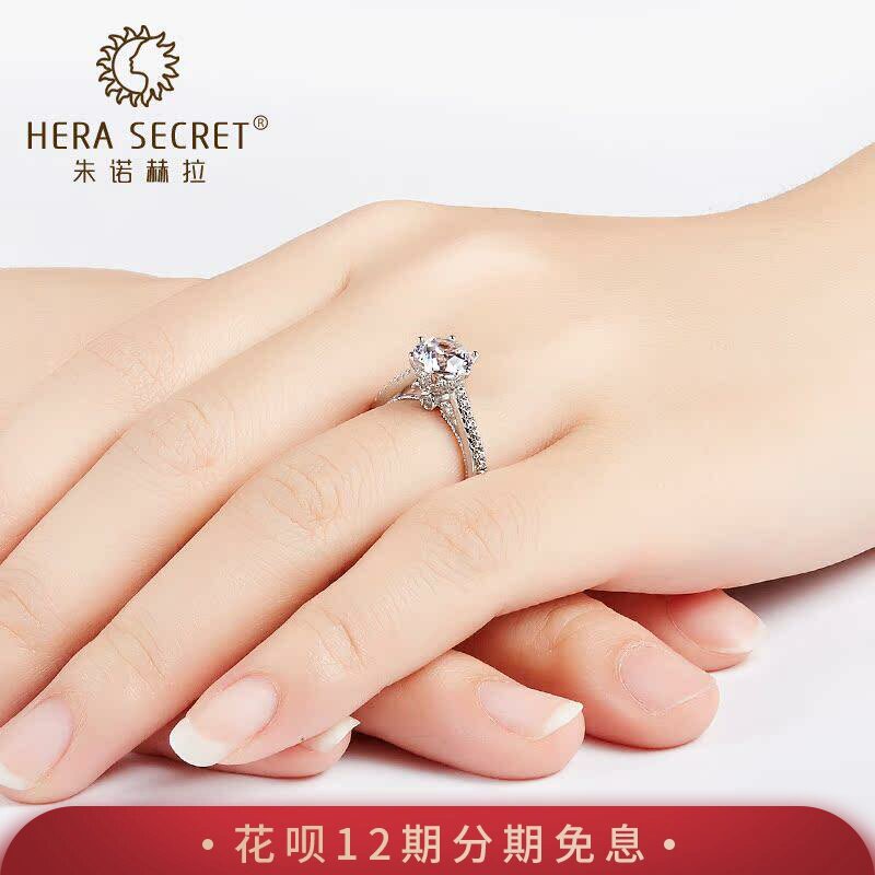 朱诺赫拉18k金1克拉仿真钻石戒指女镂花立体刻珠定制优雅情人礼物