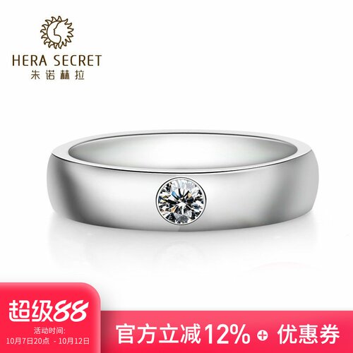 20分朱诺赫拉女925银欧美范戒指