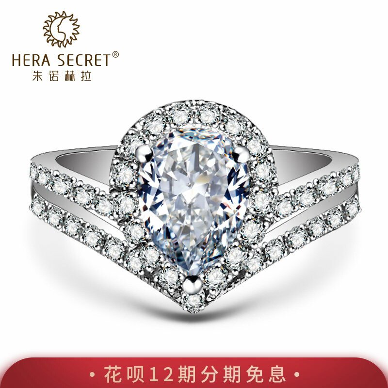 定制结婚首饰品18k白金铂金FRP奢华1克拉仿真梨形水滴钻石戒指女