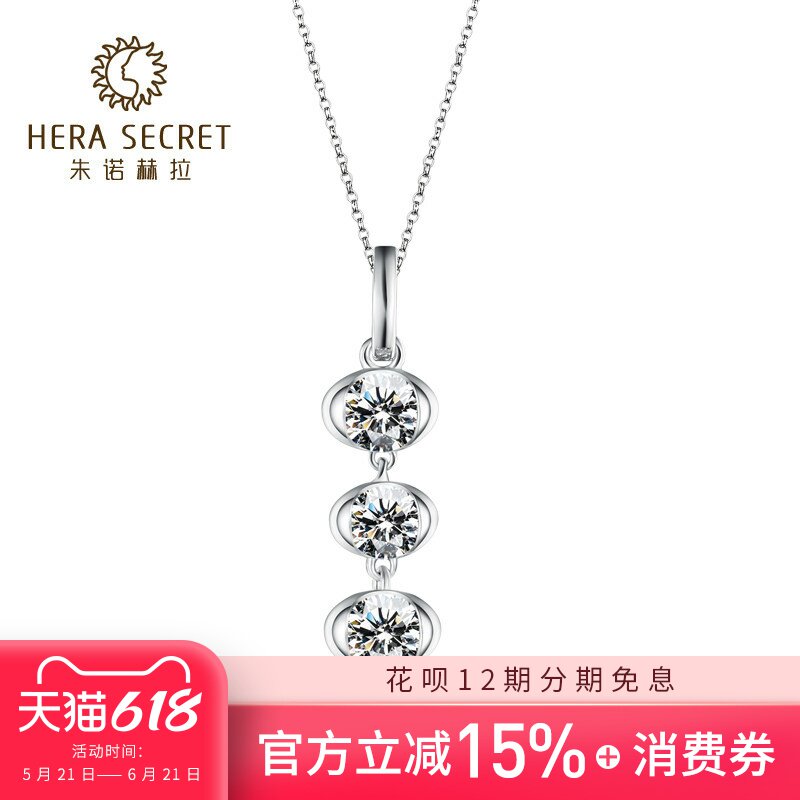 简约仿真钻石吊坠女结婚幸福豆显瘦锁骨短项链银首饰刻字SPR专款