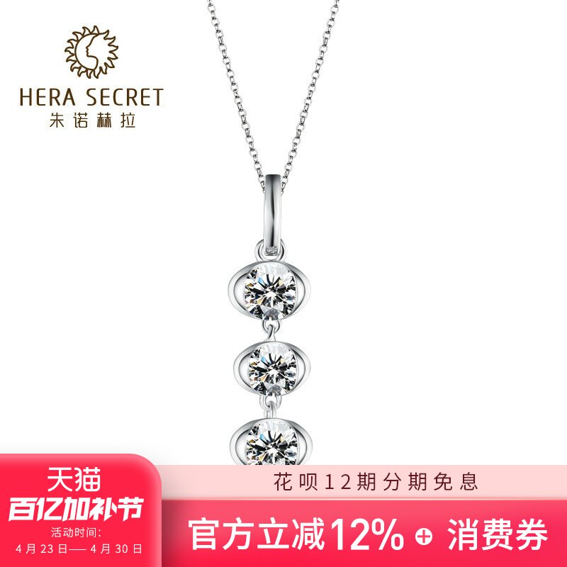 简约仿真钻石吊坠女结婚幸福豆显瘦锁骨短项链银首饰刻字SPR专款