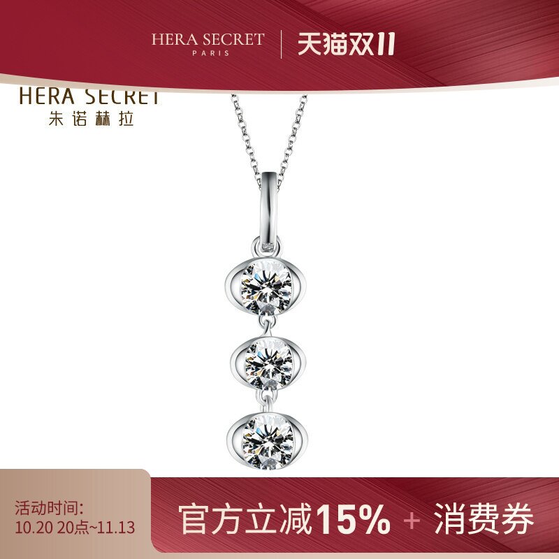 简约仿真钻石吊坠女结婚幸福豆显瘦锁骨短项链银首饰刻字SPR专款