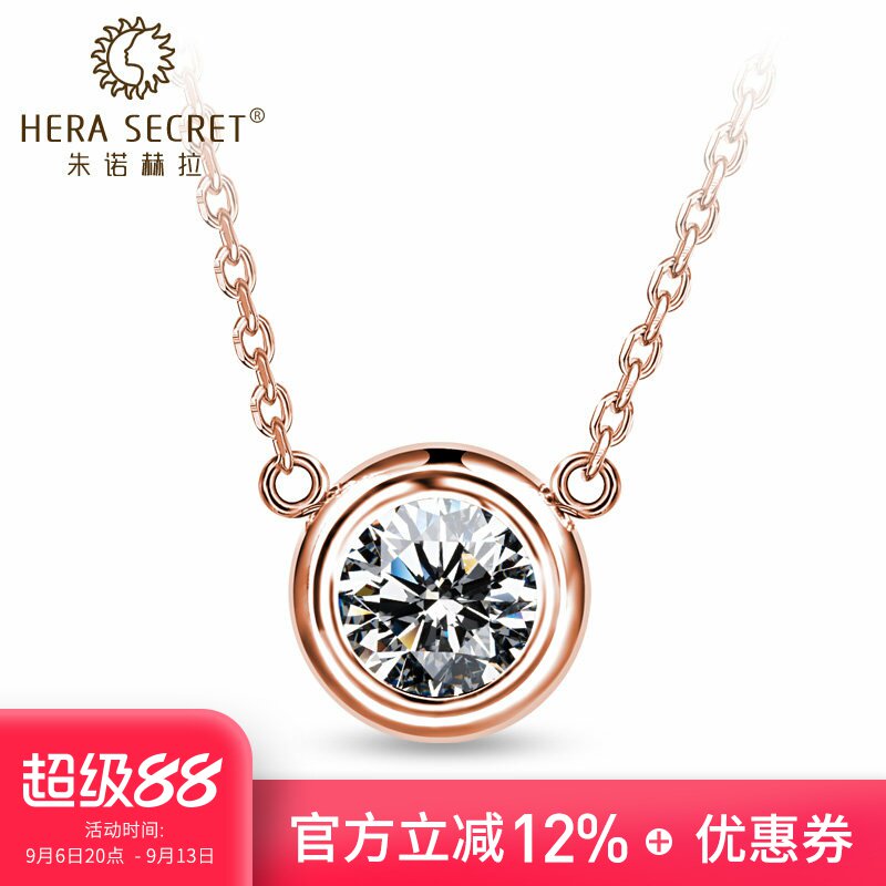 圆仿真钻石项链女欧美简约银镀18K金彩金吊坠锁骨项链SPR专款
