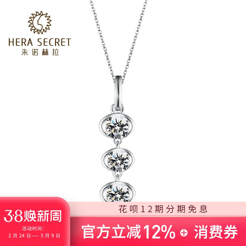 简约仿真钻石吊坠女结婚幸福豆显瘦锁骨短项链银首饰刻字SPR专款