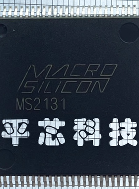 MS2131芯片HDMI转USB 3.0 环出HDMI智能采集卡 线上教学 网络直播