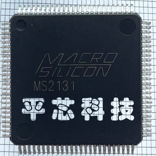 MS2131芯片HDMI转USB 3.0 环出HDMI智能采集卡 线上教学 网络直播