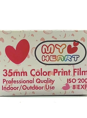 400度彩色胶卷防水复古相机18EXP甜爱心厂家直销135胶片35mm