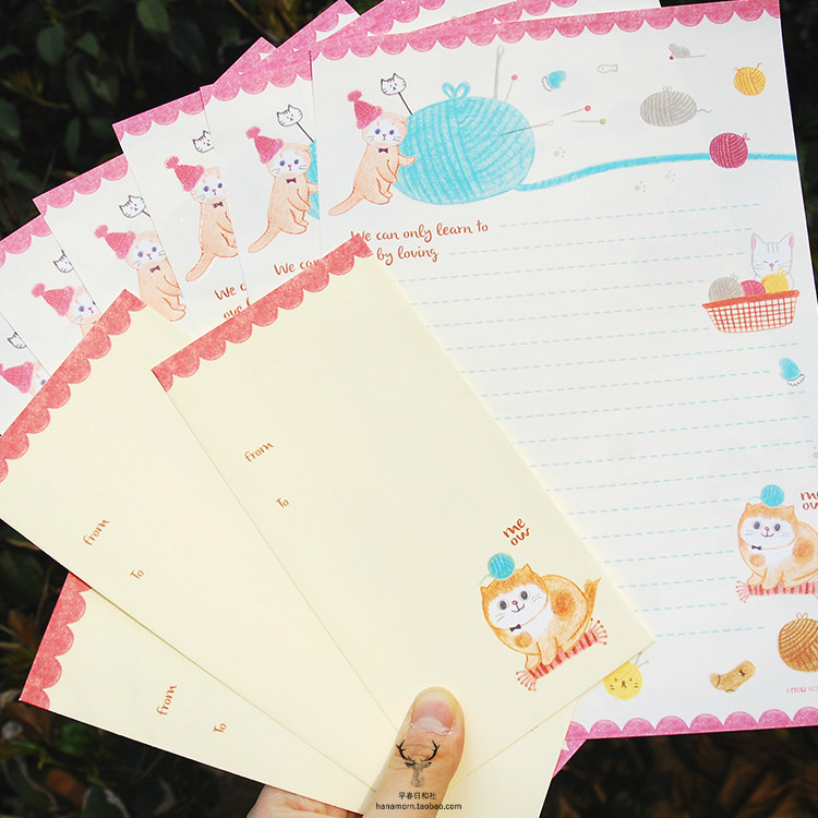 韩国进口正品高级感卡通情书朋友告白信纸信封信笺纸文艺手写信纸