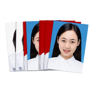 证件照打印一寸1寸2洗照片冲印换底色结婚登记照冲洗驾驶证签证照