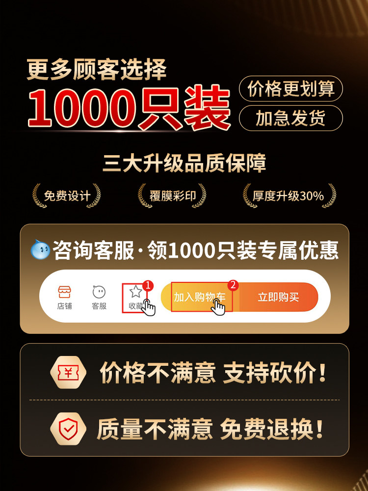 布手提袋定制覆膜彩印环保袋培训班企业广告袋子印字定做logo