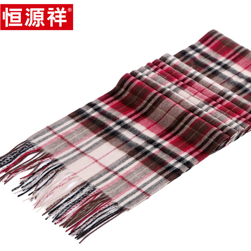 恒源祥女士羊毛围巾秋冬款时尚舒适格子纯羊毛围脖加厚保暖长巾女