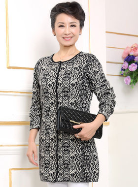 恒源祥女士羊毛衫中长款秋冬季圆领针织衫外套加厚女装中老年毛衣