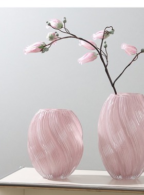 麦芽糖粉色螺旋不规则扭曲水培玻璃花瓶现代家居装饰品花器摆件