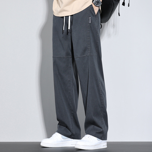 凉感天丝牛仔裤男士2026新款直筒休闲裤子男夏季薄款宽松阔腿长裤