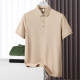 短袖 高端纯色Polo衫 t恤男装 夏季 2025新款 上衣服翻领潮流韩版 男士