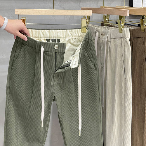 春秋季高端品质小脚灯芯绒裤子