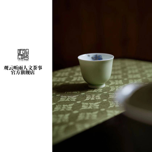 景德镇观云听雨观云拟古豆青釉钱袋子闻香杯小茶杯主人杯清新青花