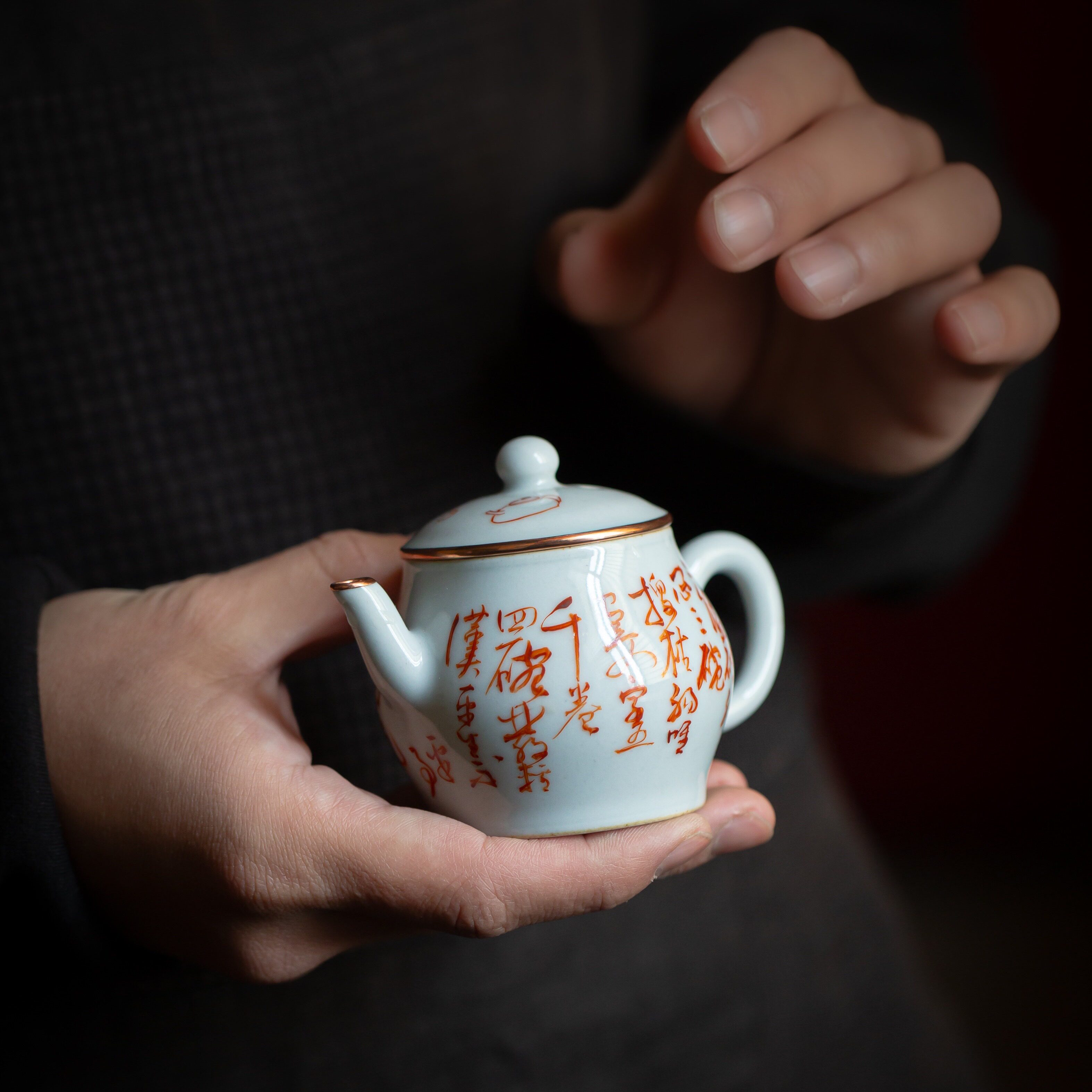 景德镇观云听雨 观云拟古矾红七碗茶诗小品壶(铜口)
