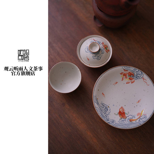 景德镇观云听雨南青莲年有鱼壶承