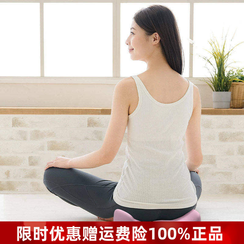 利快日本进口骨盆弹力垫子