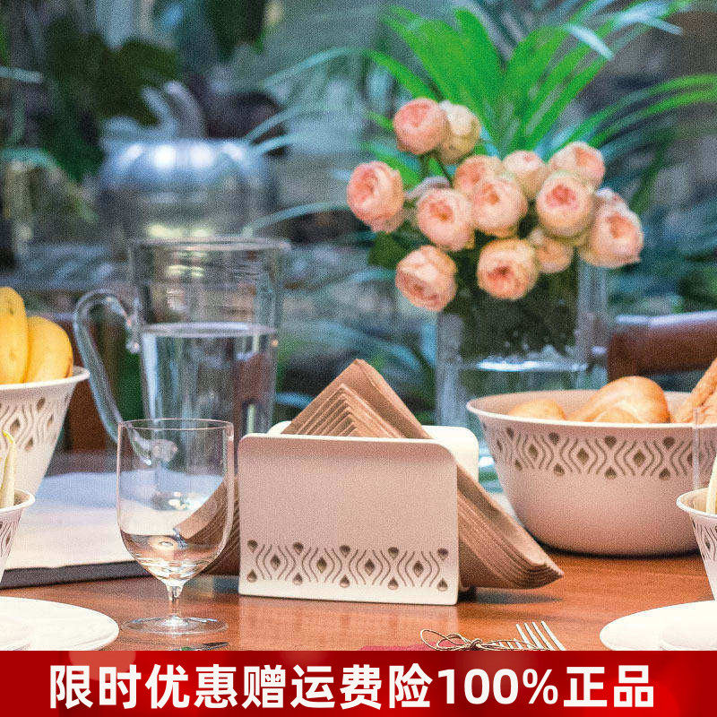利快餐桌纸巾托盘意大利原装进口家用客厅卧室餐厅收纳餐巾托盘
